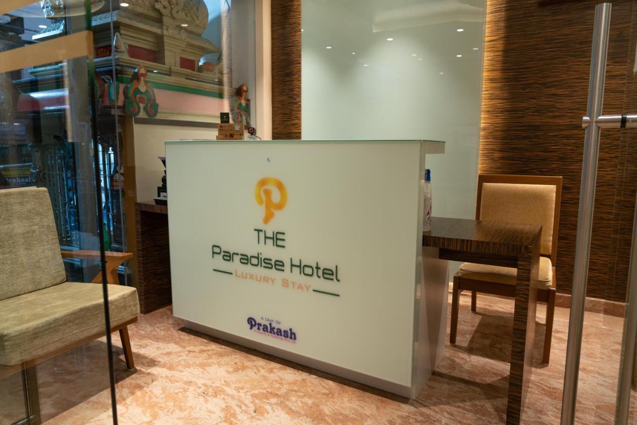 The Paradise Hotel - Luxury Stay Kanchipuram Extérieur photo